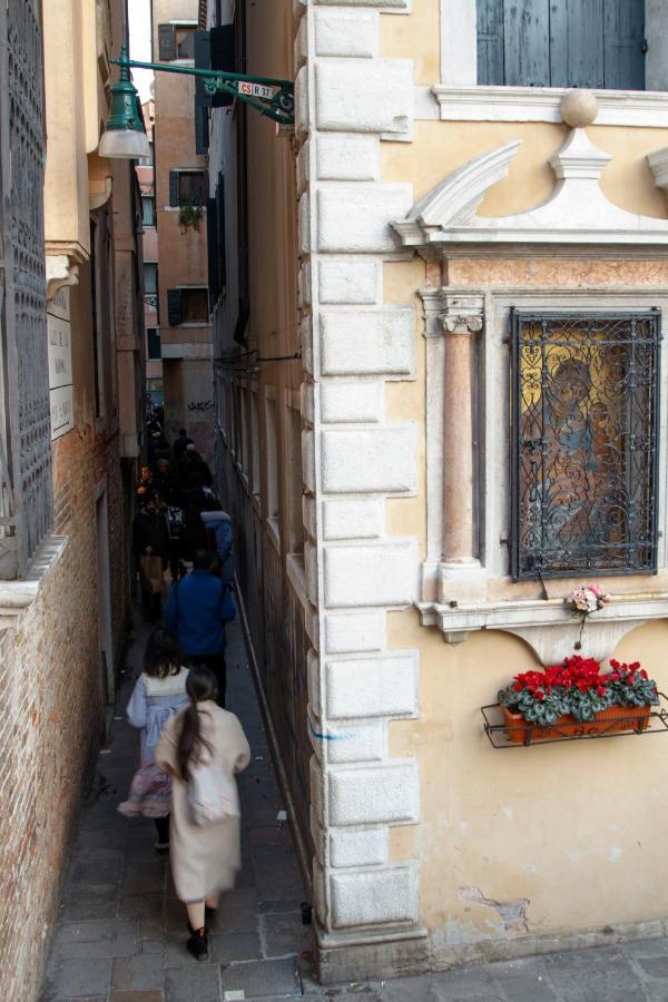 Tre Raggi Apartment Venecia Exterior foto